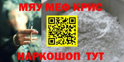 тгк Будённовск