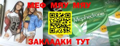 jwh Бузулук