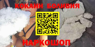 jwh Бузулук