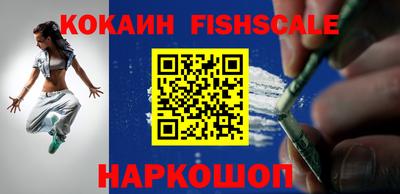 тгк Будённовск
