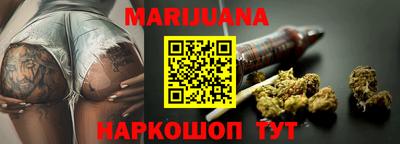 MDMA Ставрополь