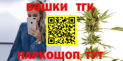 jwh Бузулук