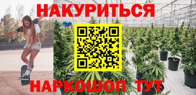 стаф Старая Купавна