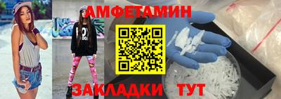 тгк Будённовск