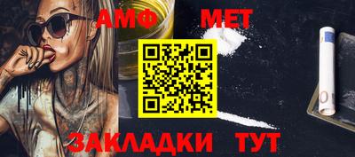 jwh Бузулук