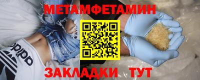 jwh Бузулук