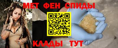 тгк Будённовск