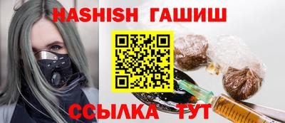 тгк Будённовск