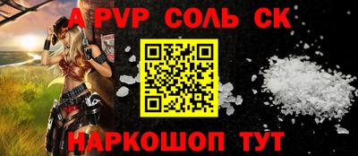 jwh Бузулук