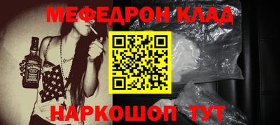 прущая мука Бугуруслан