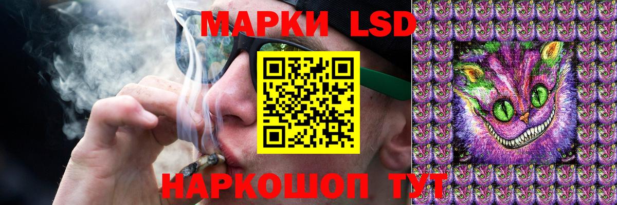 Лсд 25 экстази кислота  Вход с VPN  Нижневартовск  ЛСД экстази ecstasy 